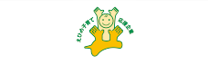 えひめ子育て応援企業
