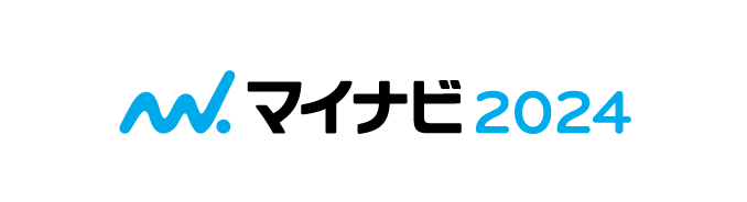 マイナビ2024